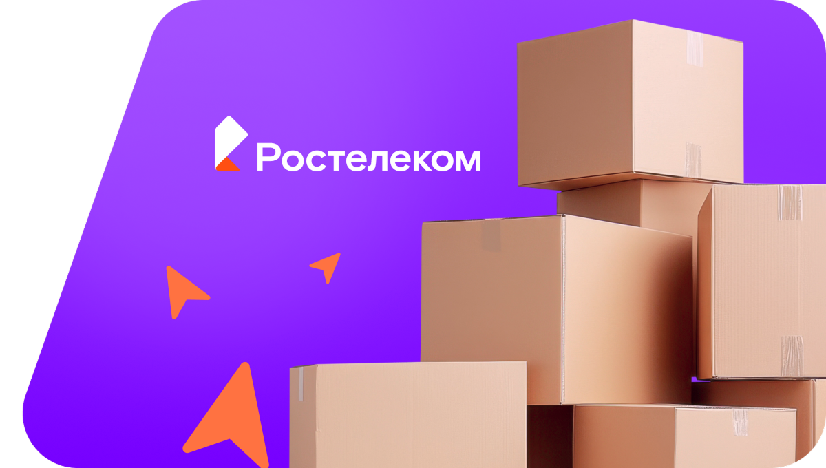 Переезд в новую квартирув&nbsp;поселок Гашун-Бургуста (Республика Калмыкия)